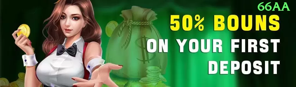 085win - Live Champion Screenshot 1